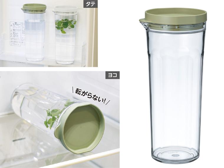 ハリオ フリーザーポット JUSIO  スモーキーグリーン 