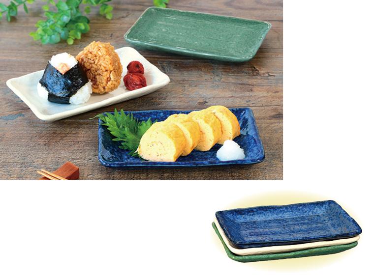 美濃焼 和食屋さんの長角皿  3色組 