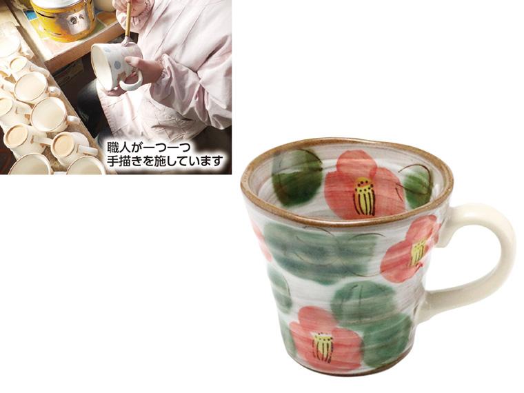 お茶に合うマグカップ 1個 椿