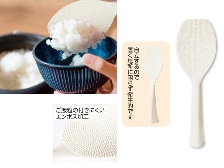 お米のしゃもじ  1個 