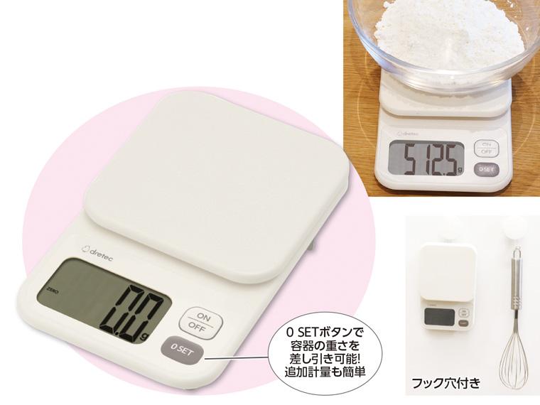 デジタルスケール「エクレ」２ｋｇＷＨ　