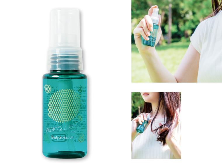 [数量限定100個（抽選）]ミントレモンボディヘアミスト５０ｍｌ 50ml 