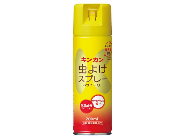キンカン虫よけスプレー２００ｍｌ　　　