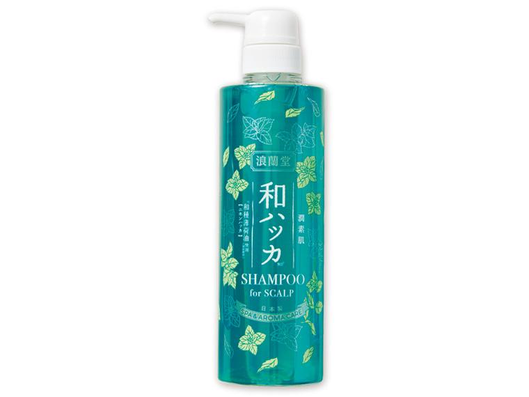 和ハッカスカルプシャンプー４８５ｍｌ　