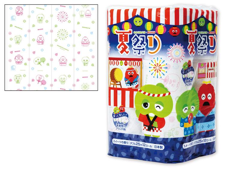 ガチャピン・ムック 夏祭り  2枚重ね 25m×12R 
