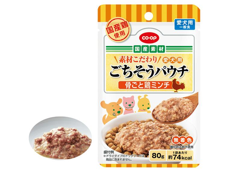 Ｃごちそうパウチ鶏ミンチ８０ｇ×５　　