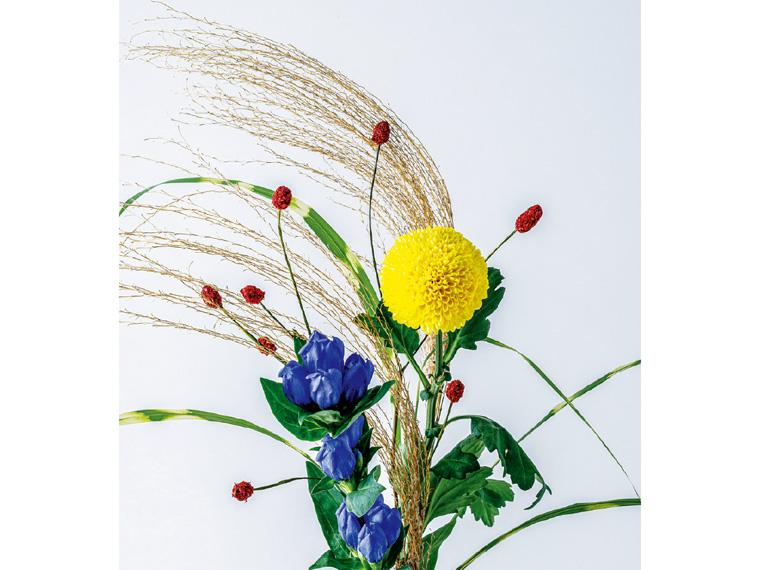 秋の花束  4本 