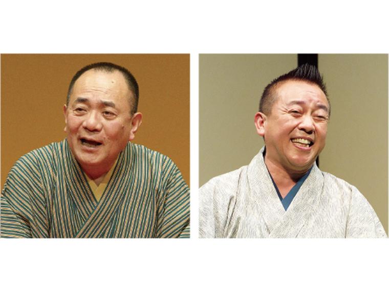 【抽】三遊亭小遊三・林家たい平 二人会 〜再燃！！ 大月vs秩父〜
