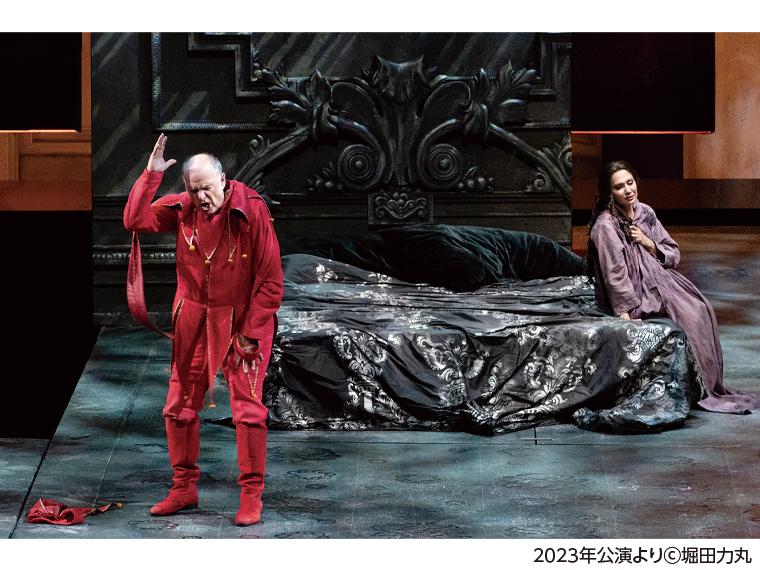 【抽】新国立劇場 オペラ「リゴレット」