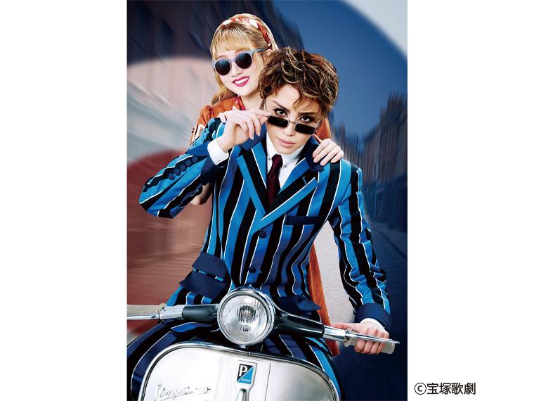 【抽】宝塚歌劇 星組公演 ビート・シアター『恋する天動説』 -The Wand'rin' Stars- ギャラクシーレヴュー『DYNAMIC NOVA』