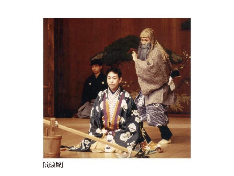 【抽】東西狂言の会 