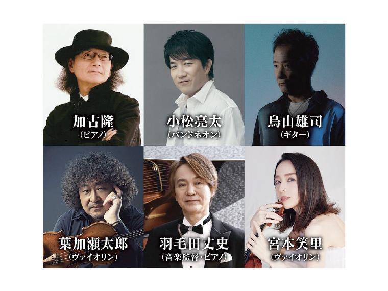 【抽】医療法人 健育会 presents live image BEST 