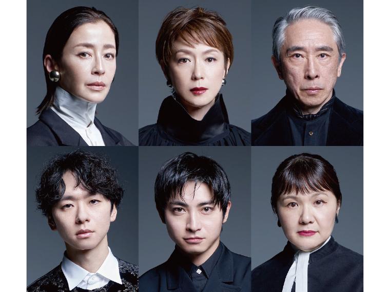 【抽】パルコ・プロデュース2026 メアリー・ステュアート