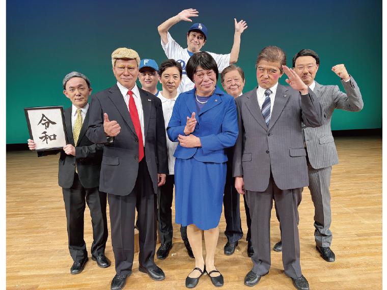 【抽】社会風刺コント集団 ザ・ニュースペーパーLIVE 2026