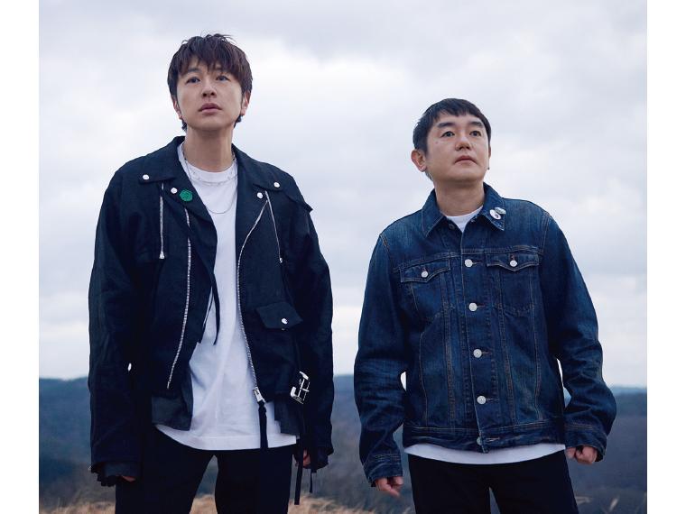 【抽】ゆず  弾き語りアリーナツアー 2026 