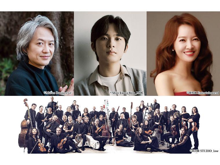 【抽】イム・ユンチャン×カメラータ・ザルツブルク 鈴木優人指揮 