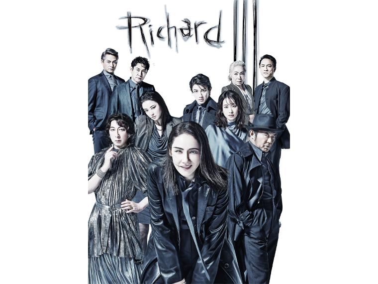 【抽】パルコ・プロデュース2026 『リチャード三世』 