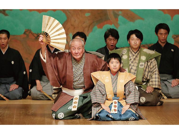 【抽】萬狂言 春公演 〜野村万禄還暦記念 