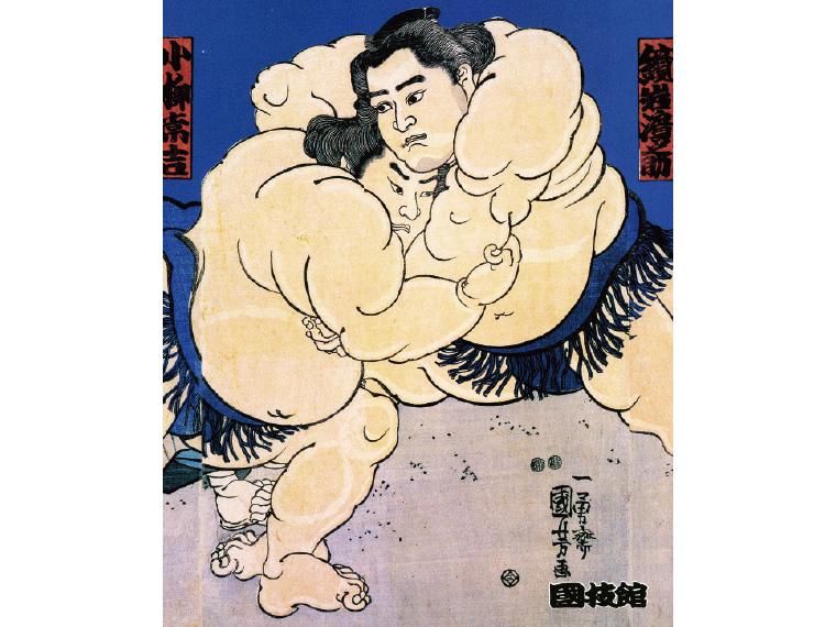 【抽】令和八年 大相撲五月場所 