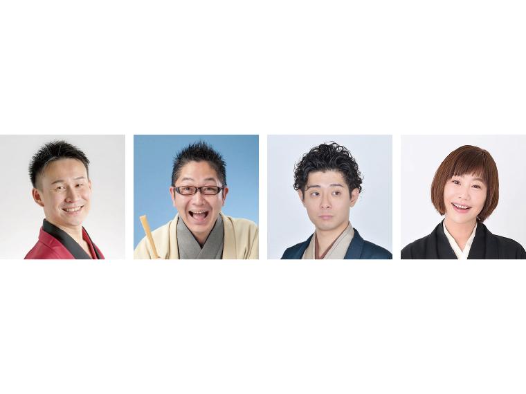 【抽】第299回府中の森笑劇場 らくご、昇り龍