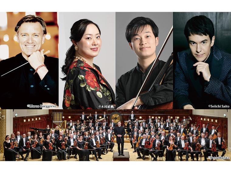 【抽】豪華ソリストで贈る トマーシュ・ネトピル指揮 プラハ交響楽団 ニューイヤー名曲コンサート