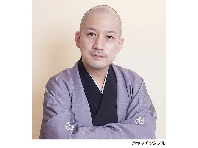 【抽】第301回府中の森笑劇場 春風亭一之輔 独演会
